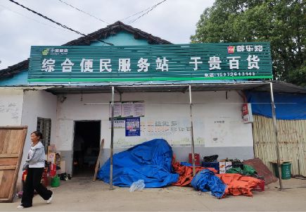 凤山连锁店招牌制作的注意事项。