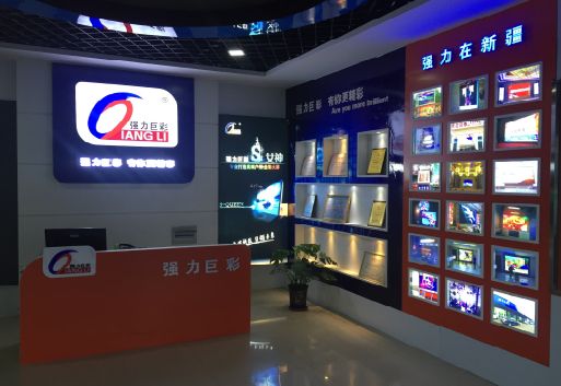 凤山整体显示屏店招的作用。