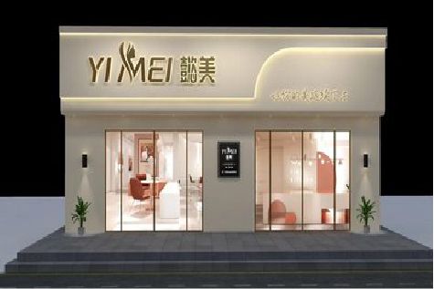 凤山美容院招牌如何设计才能脱颖而出？