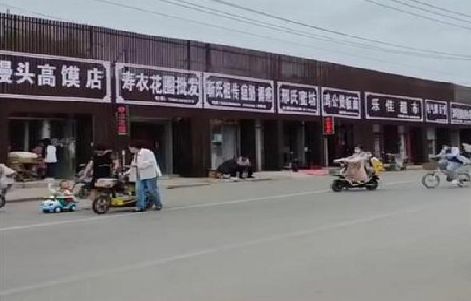 凤山政府规划的统一招牌样式有哪些？