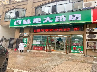 凤山铝塑板门头招牌的特点。