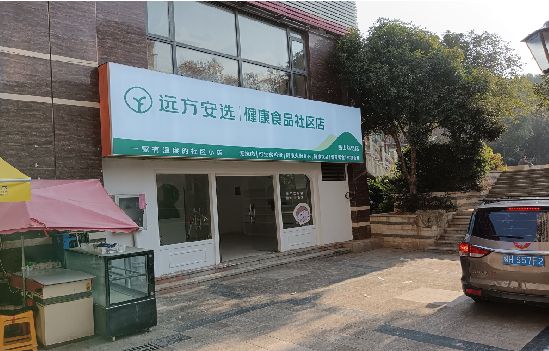 凤山广告招牌特点详解。