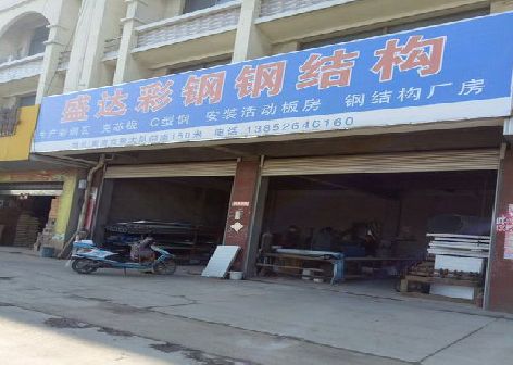 凤山喷绘招牌制作中，需注意的问题？