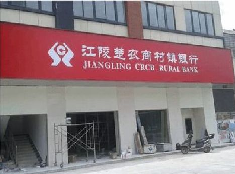 凤山广告招牌制作的文化体系是什么？