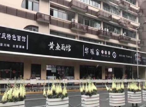 凤山政府为什么要统一规划店铺招牌？
