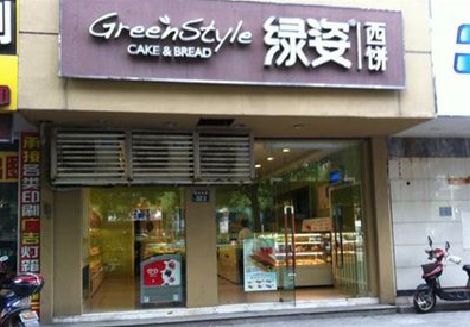 凤山门头招牌设计小技巧。