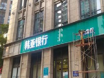 凤山广告招牌制作工艺有多少？